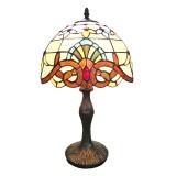 83110-Anthea Pattern Tiffany Stained Glass Shade & Lamp Base