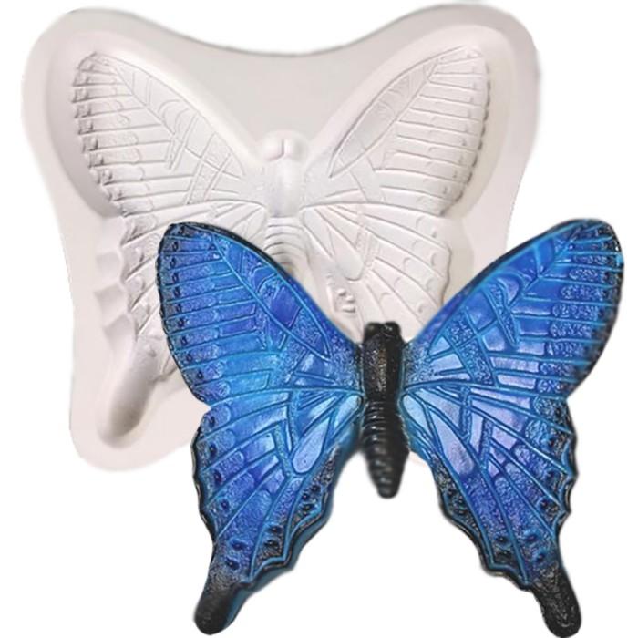47321-ian Butterfly Mold